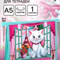Папка для тетрадей А5, пластик, на молнии, &laquo;Коты аристократы&raquo;