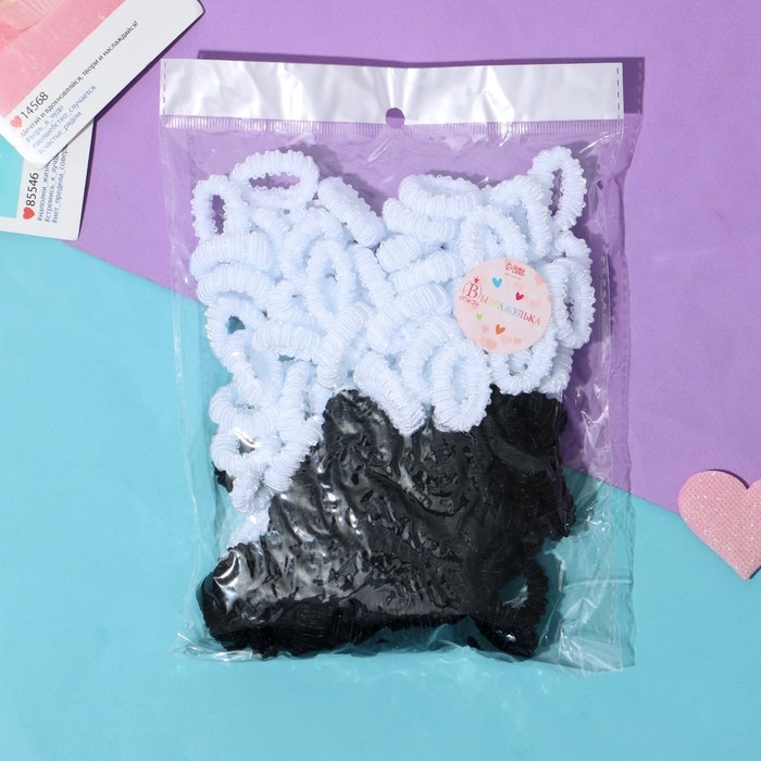 Резинка для волос Резинка для волос "Махрушка" (набор 100 шт) классика, 2,5 см, чёрный белый