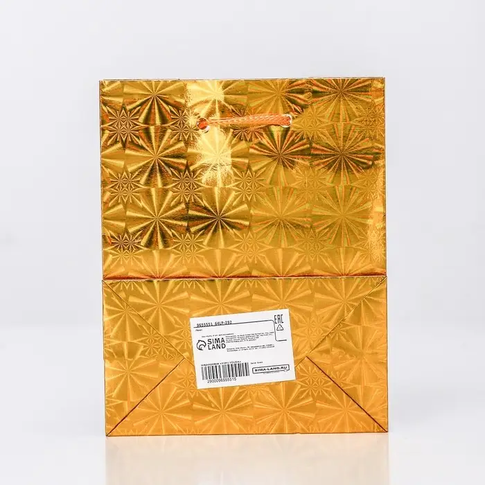 Пакет подарочный, фольгированный, «Золото» 14×11×5 см.