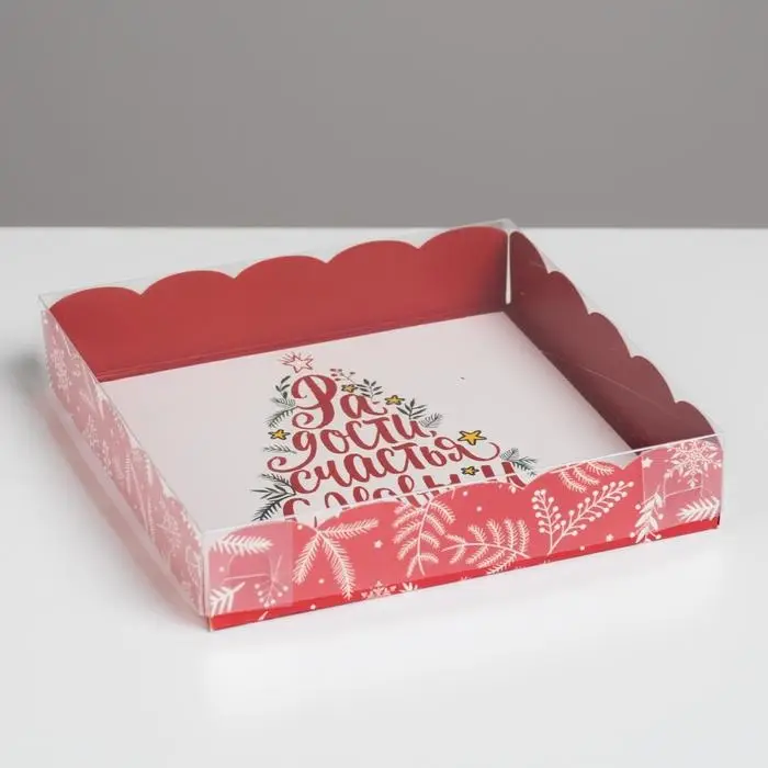 Коробка для кондитерских изделий с пластиковой крышкой &laquo;Радости&raquo;, 15 х 15 х 3 см