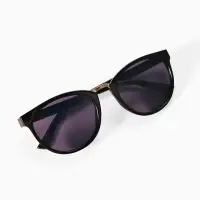 Очки солнцезащитные &laquo;OneSun. Панто&raquo;, uv 400, футляр, салфетка