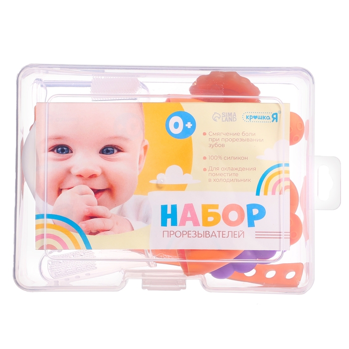 Набор прорезывателей, щётка, прорезыватель на руку, фрукт, 4 шт. Набор прорезывателей, щётка, прорезыватель на руку, фрукт, 4 шт.