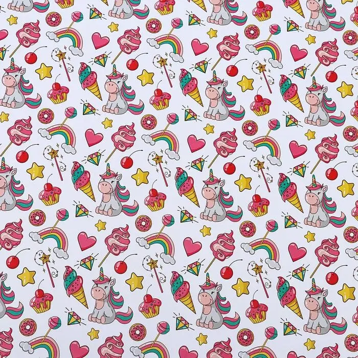 Бумага упаковочная глянцевая "Единороги", 50 х 70 см