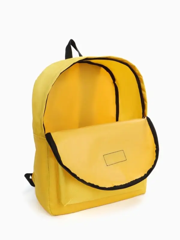 Рюкзак молодёжный на молнии, с карманом, однотонный, размер 29&times;12&times;39 см, жёлтый
