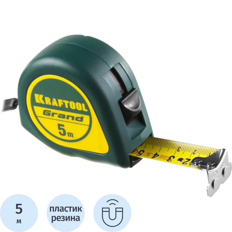 Рулетка KRAFTOOL  Grand, 5 м х 25 мм (34022-05-25)