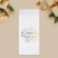 Конверт для денег, «Happy New Year», тиснение, дизайнерская бумага, 11 х 22 см