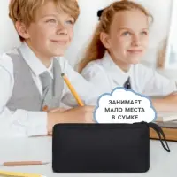 Пенал школьный на молнии Calligrata &laquo;Классика&raquo;, 2 отделения, чёрный