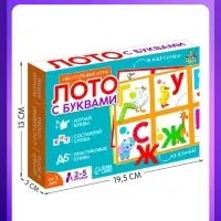 Настольная игра &laquo;Лото с буквами&raquo;, 2-5 игроков, 3+