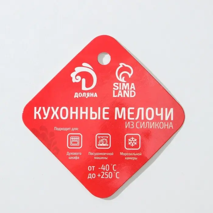 Воронка складная Доляна &laquo;Квадро&raquo;, силикон, 7&times;9 см, розовая