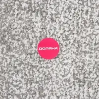 Коврик Доляна Points, 43&times;61 см, серый