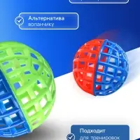 Мяч для бадминтона, d=5.5 см, МИКС