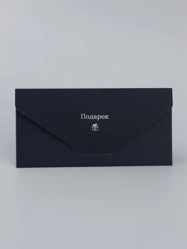 Конверт подарочный &laquo;Подарок&raquo;, софт тач, тиснение, 19&times;9 см