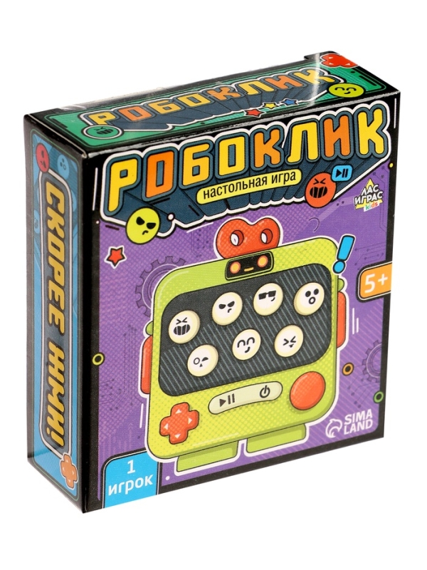 Мемори-игра  Мемори-игра "Робоклик"