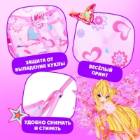 Коляска-трость «Блум», WINX, с аксессуарами