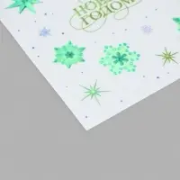 Наклейка со светящимся слоем &laquo;С Новым годом!&raquo;, 10.5&times;14.5 см