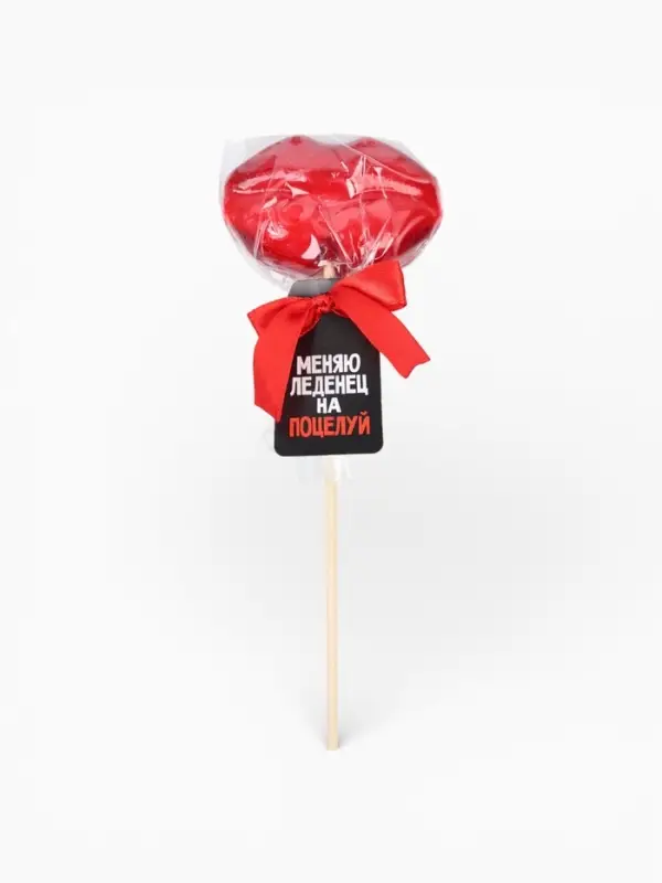 Леденец на палочке &laquo;Меняю леденец на поцелуй&raquo;, вкус: земляника, 25 г
