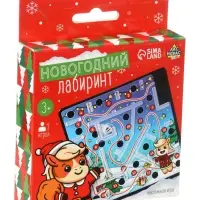 Настольная игра "Новогодний лабиринт" лошадка