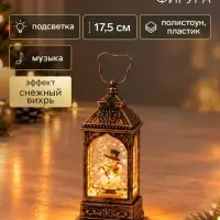 Фигура светодиодная &laquo;Фонарь с снеговиком&raquo; 6.5&times;6.5&times;17.5 см, музыка