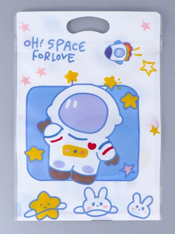 Пакет подарочный, с zip-lock застежкой, &laquo;Космос&raquo;, 15&times;23 &plusmn; 1 см