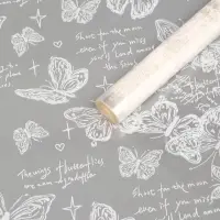 Пленка для цветов "Бабочки", белая, 0,7 х 7,6 м, 40 мкм, 200 гр