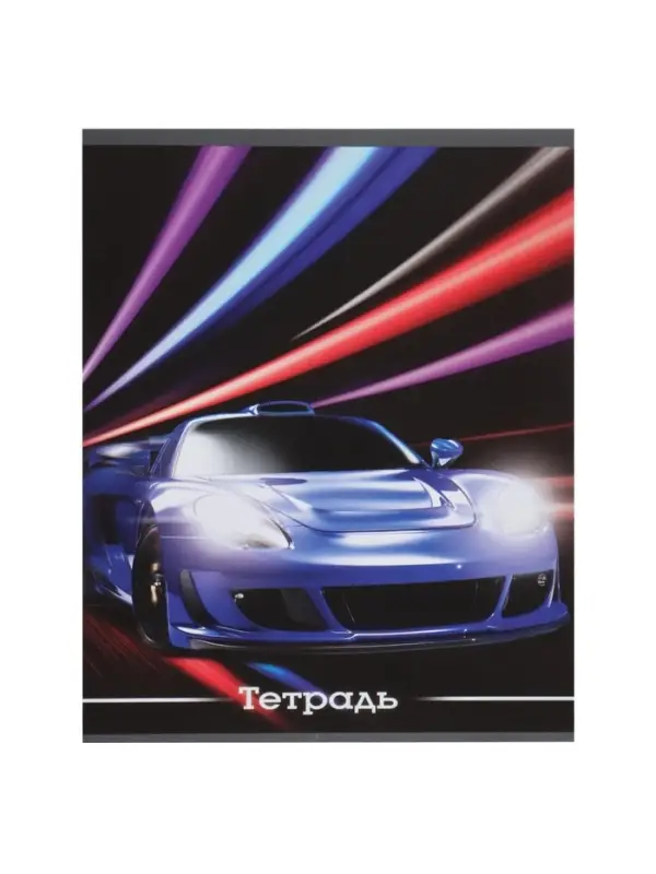 Набор тетрадей, 48 листов в клетку, Calligrata &laquo;Авто&raquo;, серые листы, 5 штук