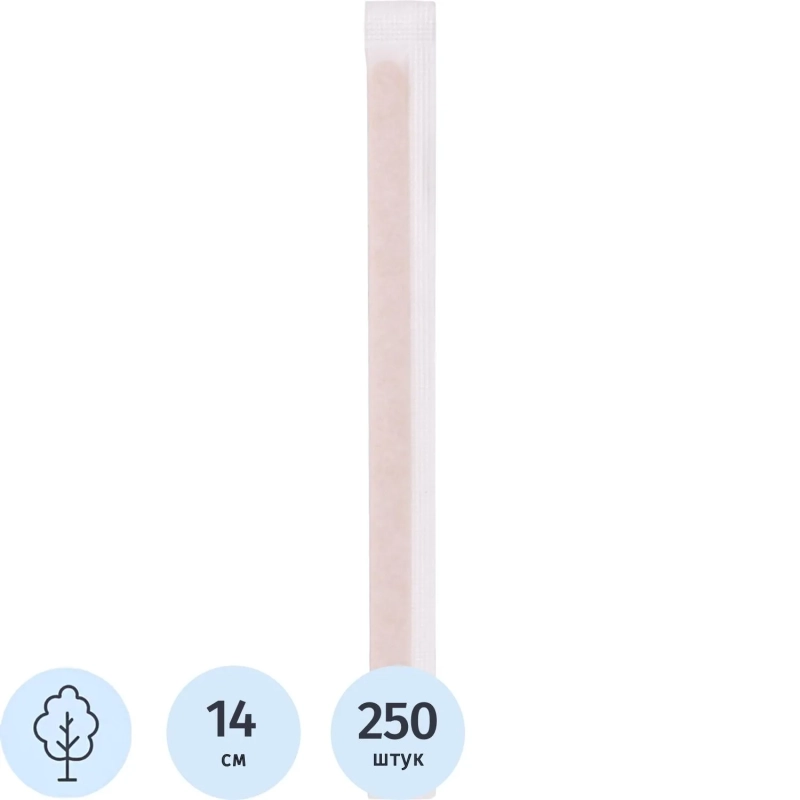 Размешиватель одноразовый деревянный 14см инд.уп. (250шт/уп)