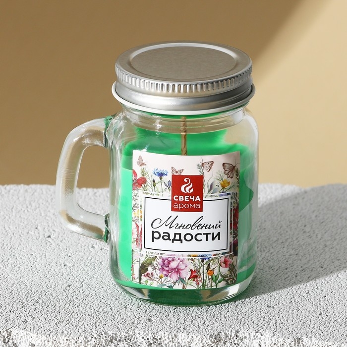 Ароматическая свеча «Мгновений радости», 8,5 х 7,2 см. Ароматическая свеча «Мгновений радости», 8,5 х 7,2 см.