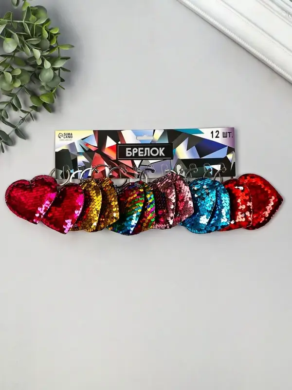 Брелок для ключей на кольце &laquo;Пайетки. Сердечко&raquo;, текстиль, 9&times;8 см, МИКС