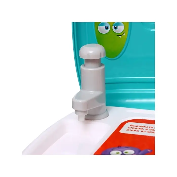 Набор для опытов &laquo;Моя первая лаборатория&raquo;, стол 3в1, 60 опытов