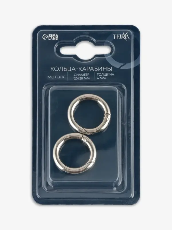 Кольца-карабины 7гр d20/28мм 4мм (наб 2шт цена за наб) серебряный TR Кольца-карабины 7гр d20/28мм 4мм (наб 2шт цена за наб) серебряный TR