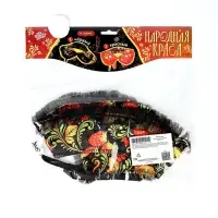 Карнавальный воротник "Народная краса" цвет чёрный Карнавальный воротник "Народная краса" цвет чёрный