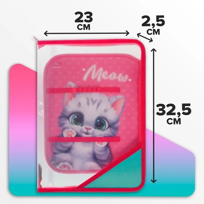 Папка для труда, А4, пластиковая, 23&times;32.5&times;2.5 см &laquo;Котик&raquo;