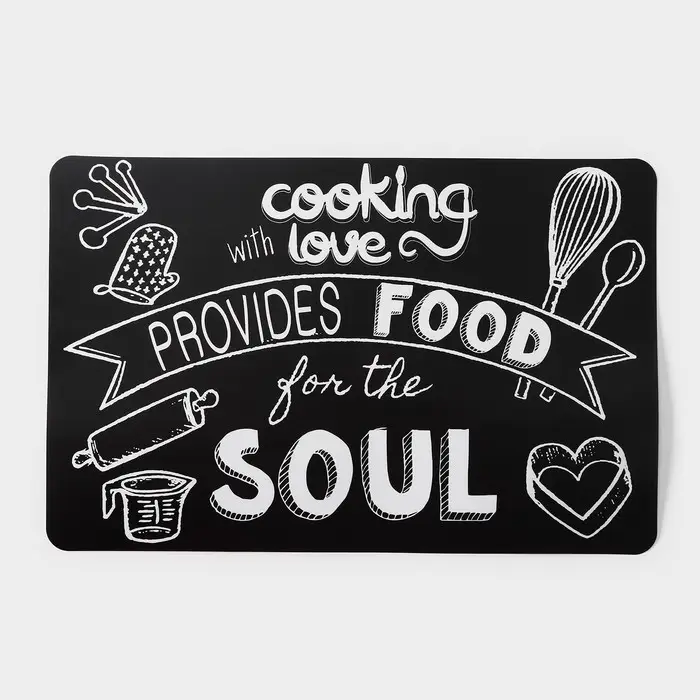 Салфетка сервировочная на стол «Кулинария», 42×27 см, чёрная