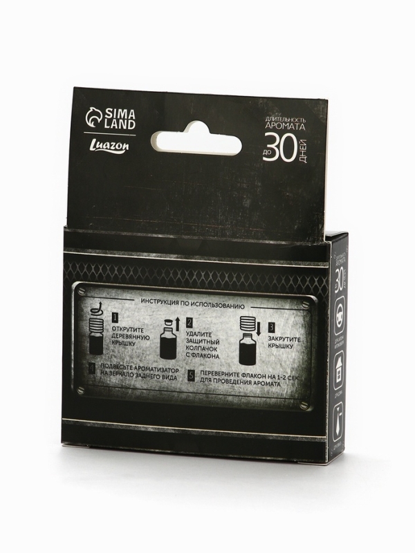 Набор ароматизаторов в бутылке, 2 шт. Набор ароматизаторов в бутылке, 2 шт. "Герб", 12,3 х 9,5 см