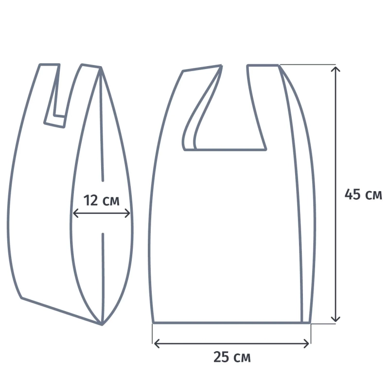 Пакет-майка ПНД 25+12х45 12мкм 100шт./уп. белая