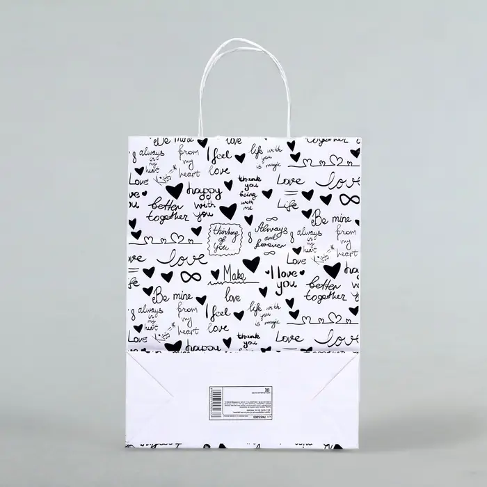 Пакет подарочный «Счастье на двоих», 24×10.5×32 см, 1 шт. Пакет подарочный «Счастье на двоих», 24×10.5×32 см, 1 шт.