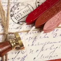 Сургучная печать &laquo;Для тебя!&raquo;, 7&times;15 см
