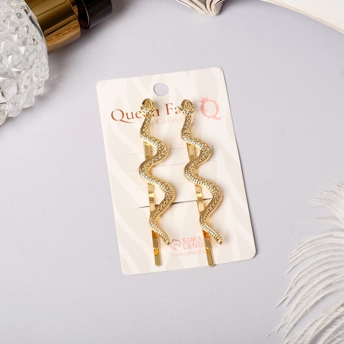 Невидимка для волос  Невидимка для волос "Либерти" (набор 2 шт) змеи, 6,5 см, золото