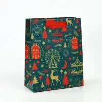 Набор пакетов ламинированных «Чудесного праздника!» Набор пакетов ламинированных «Чудесного праздника!»