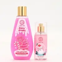 Подарочный набор косметики «Счастья в Новом году», гель для душа, мочалка и мист, URAL LAB Подарочный набор косметики «Счастья в Новом году», гель для душа, мочалка и мист, URAL LAB