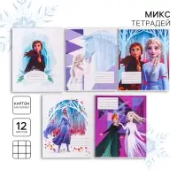Тетрадь в клетку 12 листов, 5 видов МИКС, обложка мелованная бумага, &laquo;Холодное сердце&raquo;