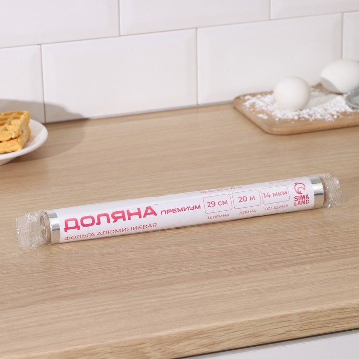 Фольга пищевая алюминиевая Доляна, универсальная, 29 см × 20 м, 14 мкм Фольга пищевая алюминиевая Доляна, универсальная, 29 см × 20 м, 14 мкм