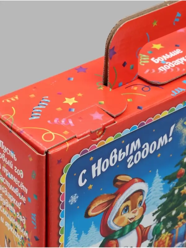 Подарочная коробка новогодняя &laquo;Карнавал в лесу&raquo; 280&times;315&times;80, для сладких подарков