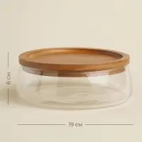 Конфетница SL Home &laquo;Южная акация&raquo;, 1 л, 19&times;6 см, с крышкой, стекло, прозрачная