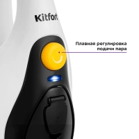 Паровая швабра с насадками КТ-1043 - 1500 Вт - 350 мл