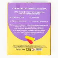 Картина пластилином &laquo;Мишка&raquo;, 21&times;15 см, набор для творчества