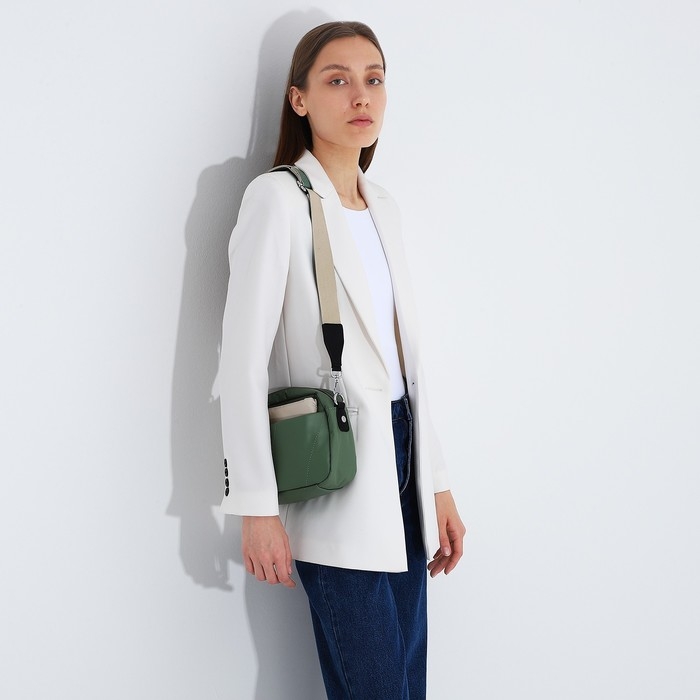 Сумка кросс-боди на молнии, цвет зелёный Сумка кросс-боди на молнии, цвет зелёный