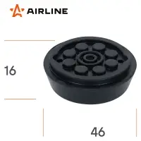 Накладка на домкрат подкатной D46мм, H16мм