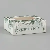 Коробка подарочная новогодняя, складная 10&times;8&times;3.5 см &laquo;Елочный венок&raquo;