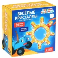 Выращивание кристалла &laquo;Синий трактор&raquo;, набор для опытов